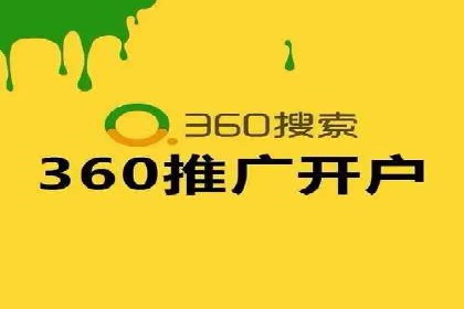 百度竞价价格优化，成功案例解析