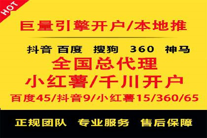信息流广告投放案例：如何实现高效转化