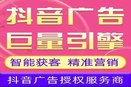 微博信息流内容质量提升方法